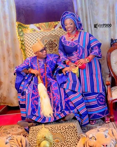 The Origin of the Relationship Between Akure and Ilesa: Omo Owa